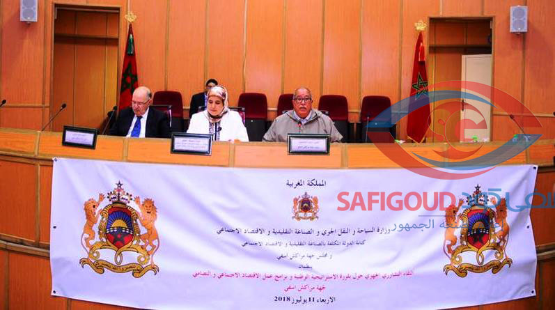 تكريم5 - أسفي كود | safigoud.com