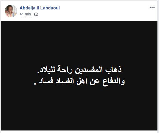 بداوي - أسفي كود | safigoud.com