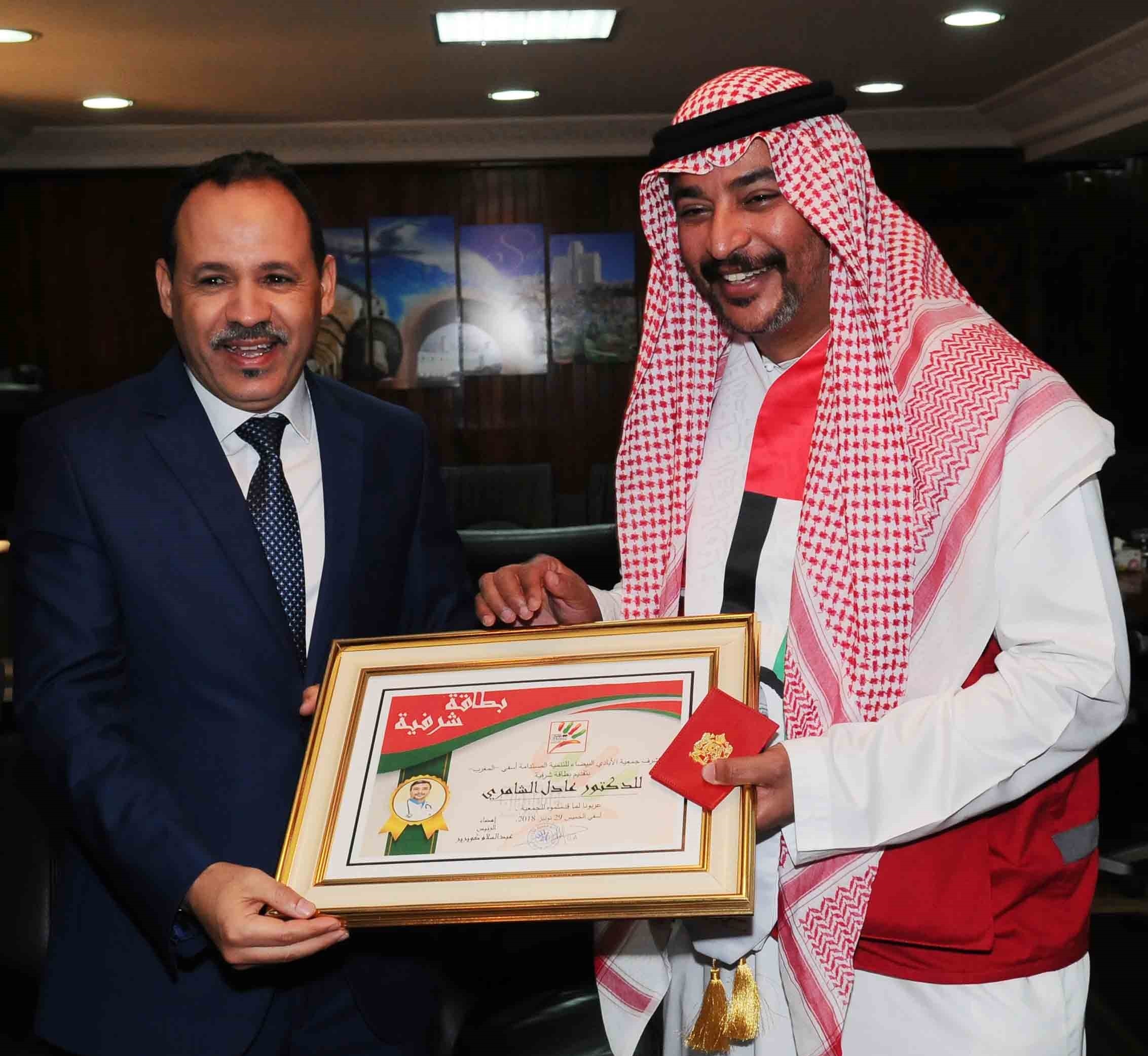 52946ب - أسفي كود | safigoud.com