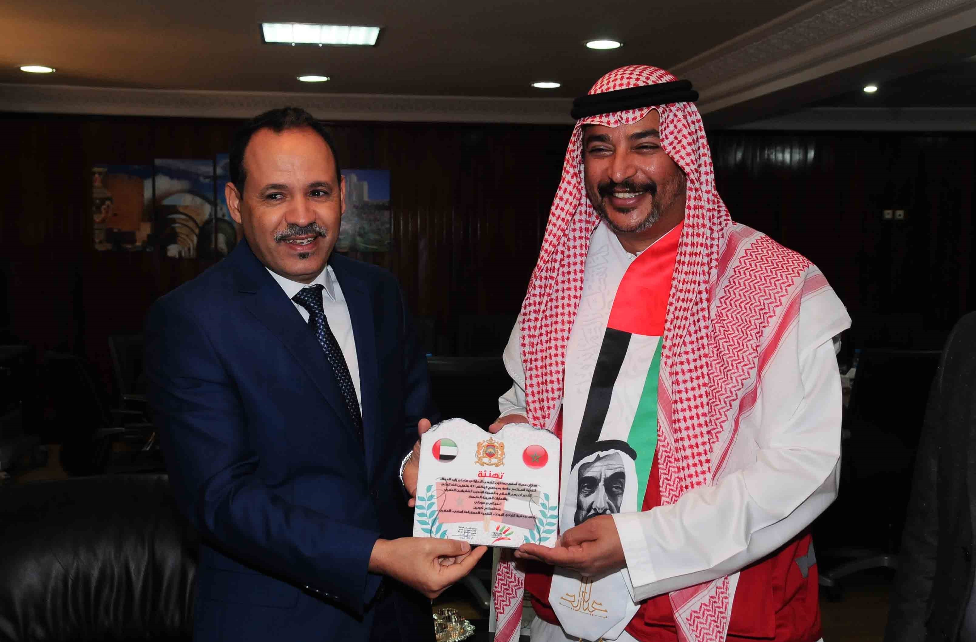 52946بي - أسفي كود | safigoud.com