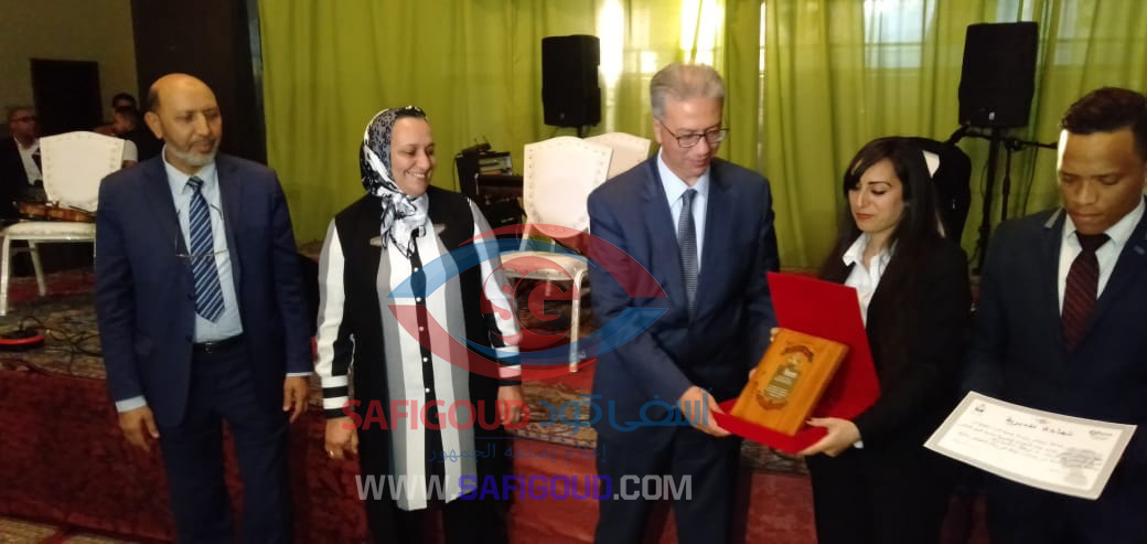 دليلة - أسفي كود | safigoud.com