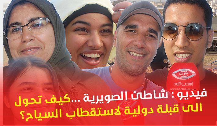 11 - أسفي كود | safigoud.com