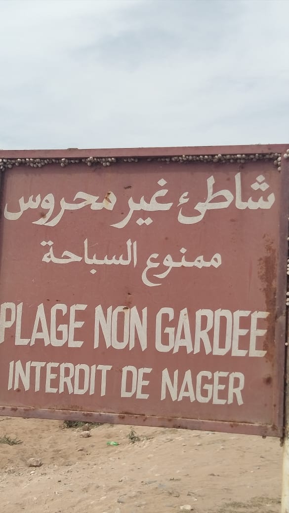 IMG 20190825 WA0007 - أسفي كود | safigoud.com