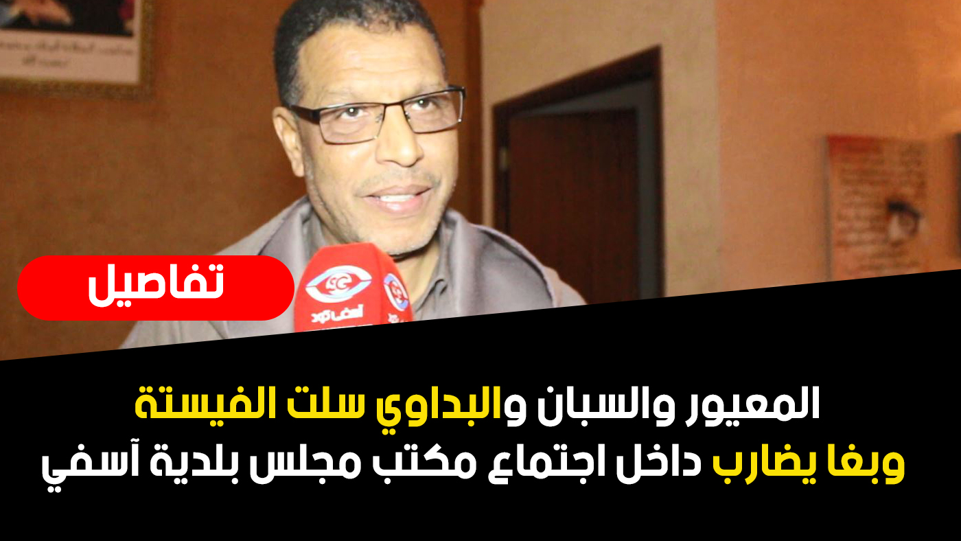 تفاصيل 1 - أسفي كود | safigoud.com