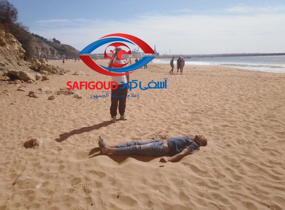 فففف - أسفي كود | safigoud.com