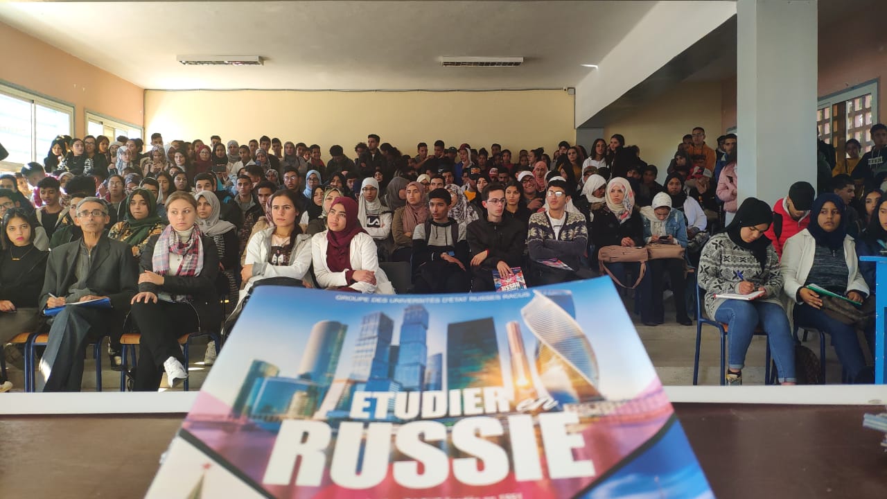 لقاء تواصلي مع الوفد الروسي 01 - أسفي كود | safigoud.com