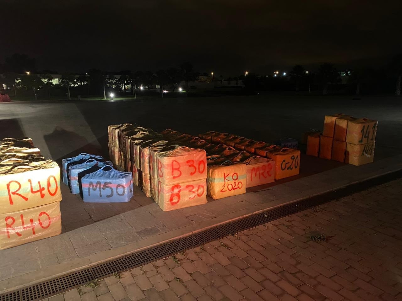 105274373 2568741473376840 463318219184858331 o - أسفي كود | safigoud.com