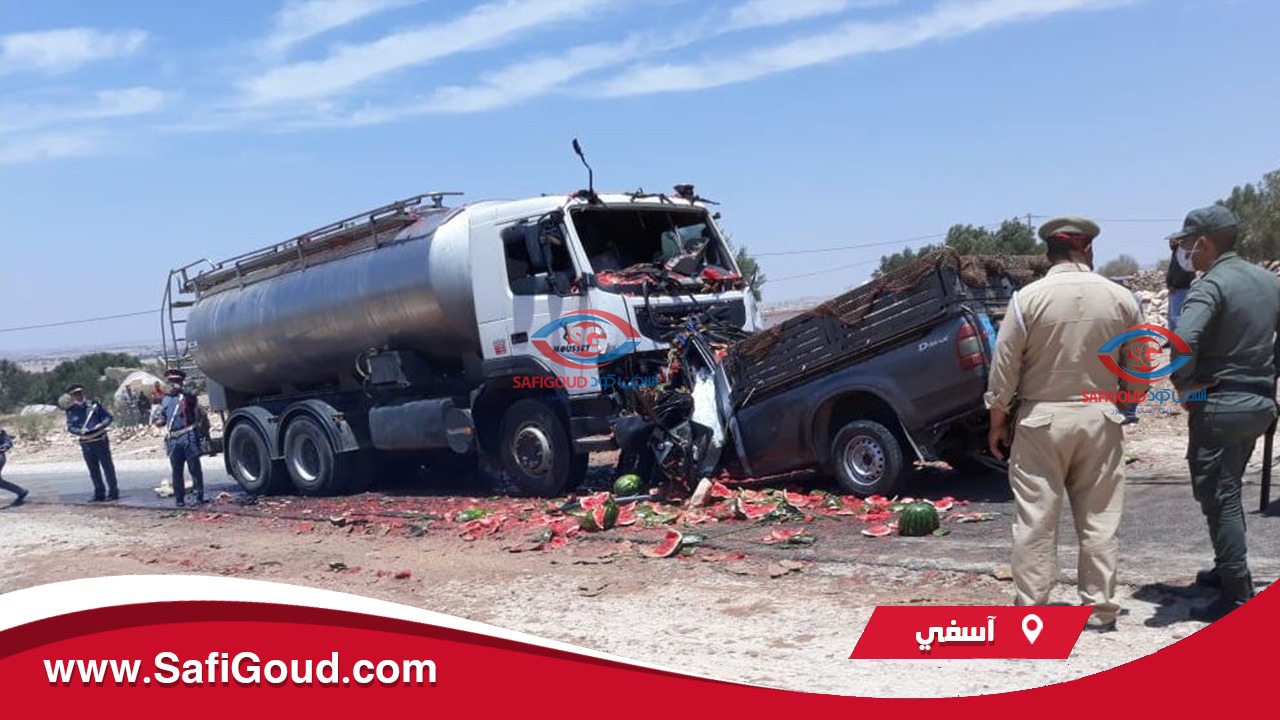 1154 - أسفي كود | safigoud.com