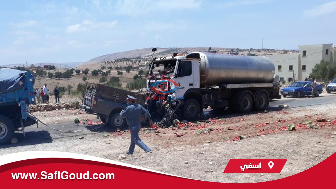 254 - أسفي كود | safigoud.com