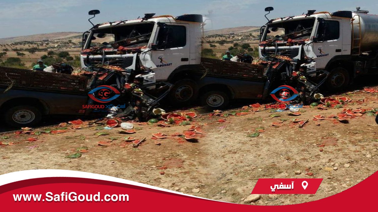 25547 - أسفي كود | safigoud.com