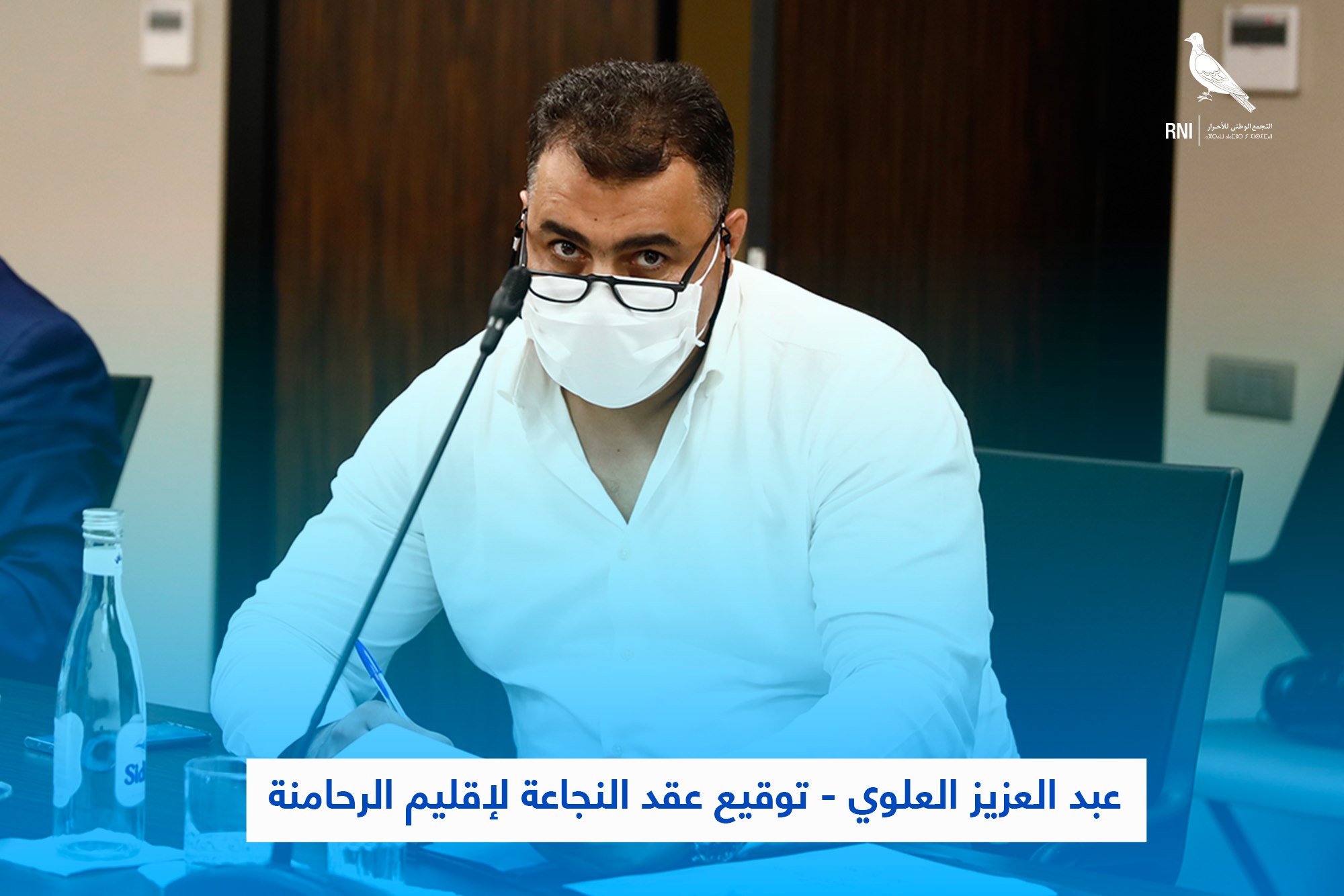 116264162 3200450506700485 5826455739702616369 o - أسفي كود | safigoud.com