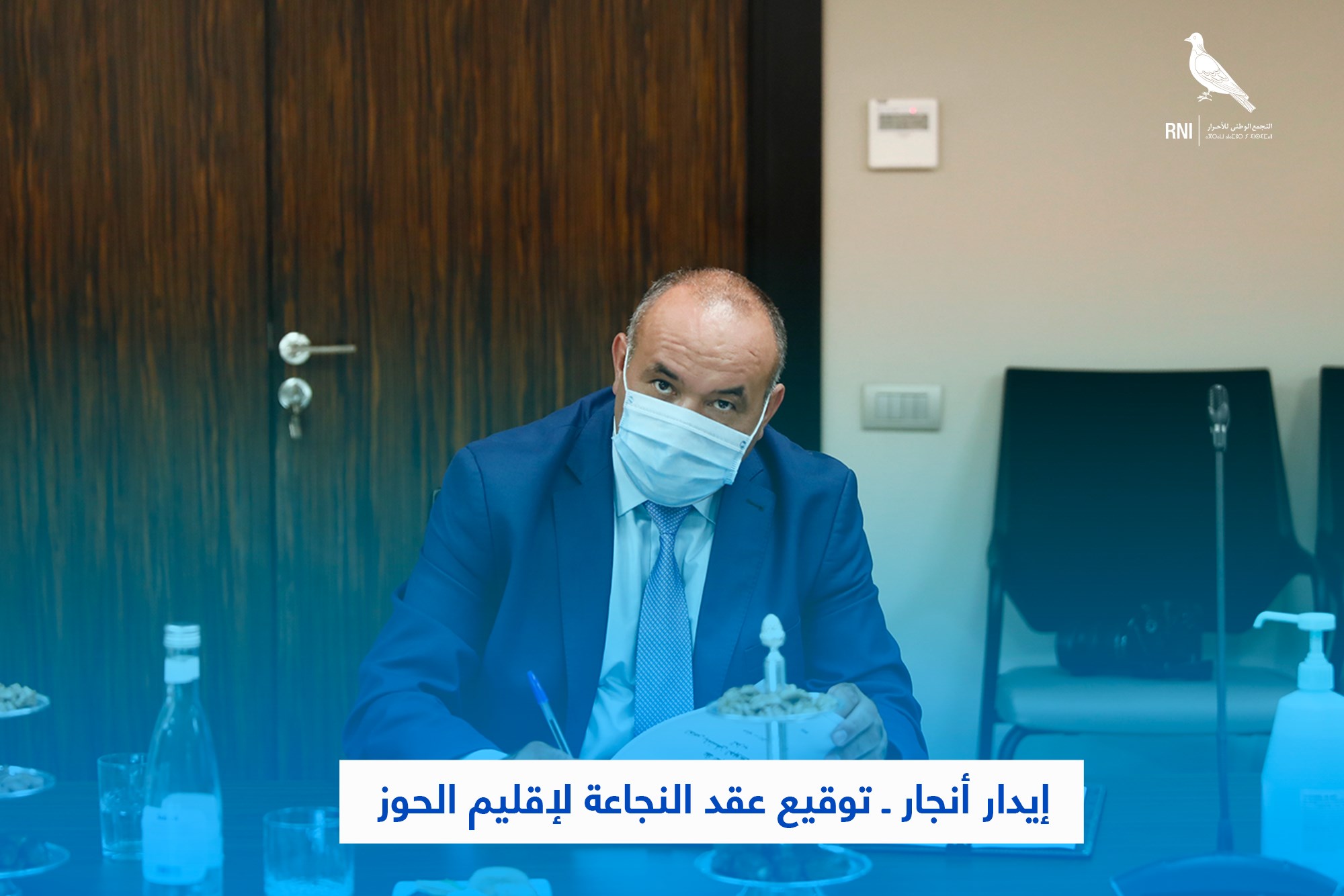 116335470 3200445293367673 7348632658756600388 o - أسفي كود | safigoud.com