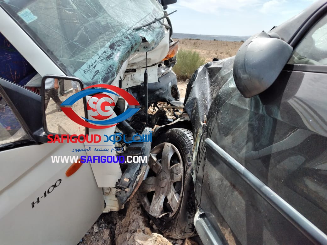 119150215 4599818973369568 8092120715965382029 o - أسفي كود | safigoud.com