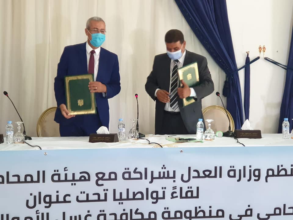 119843941 1913681688769910 9074450741771381667 n - أسفي كود | safigoud.com