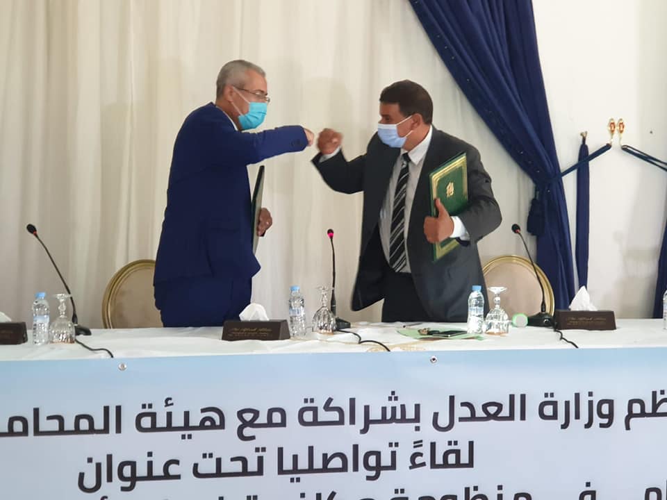 119886264 1913681315436614 5701816287866836635 n - أسفي كود | safigoud.com