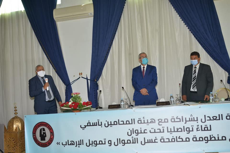 119912389 1913682078769871 2865259579232194039 n 1 - أسفي كود | safigoud.com