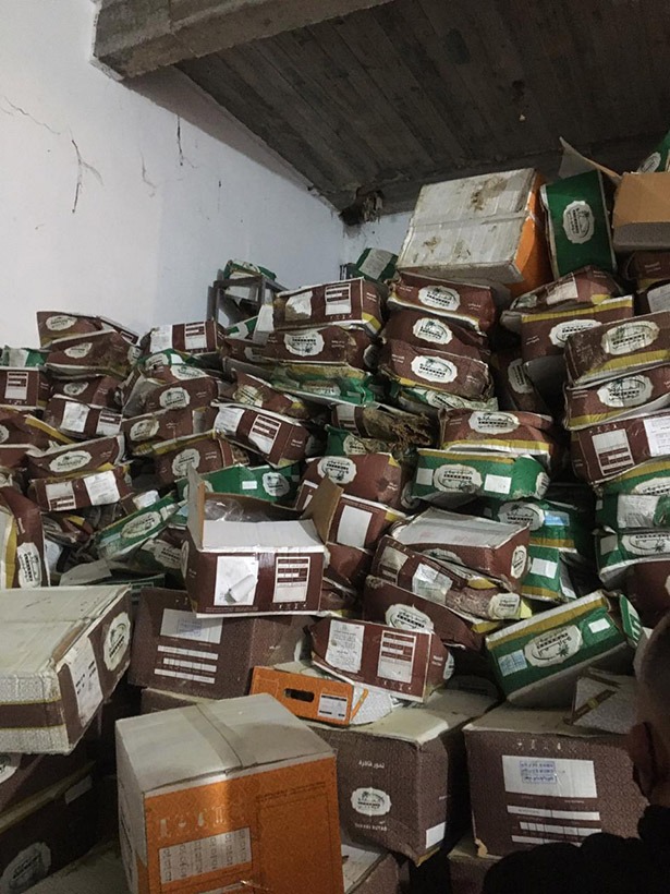 DGSN 01 261120 - أسفي كود | safigoud.com