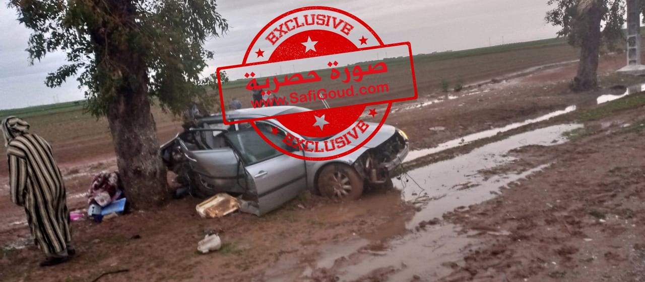 131692353 5059441024074025 3154757003726446205 o - أسفي كود | safigoud.com