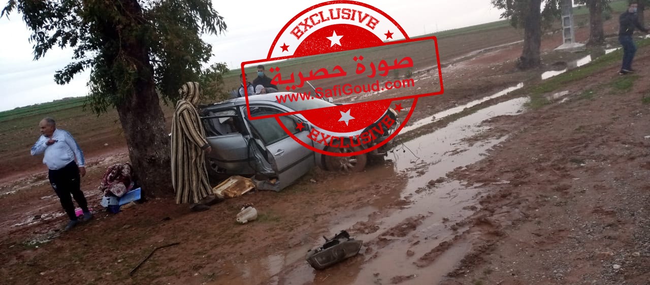 131892018 5059440647407396 5501840637755819234 o - أسفي كود | safigoud.com