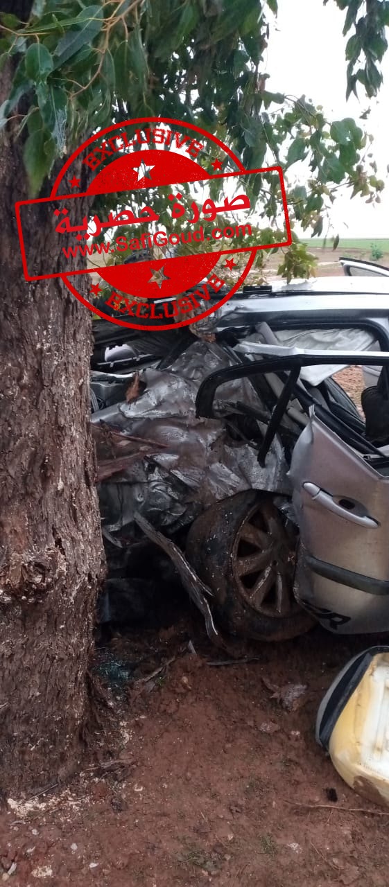 131892026 5059440477407413 2210793919323131472 o - أسفي كود | safigoud.com