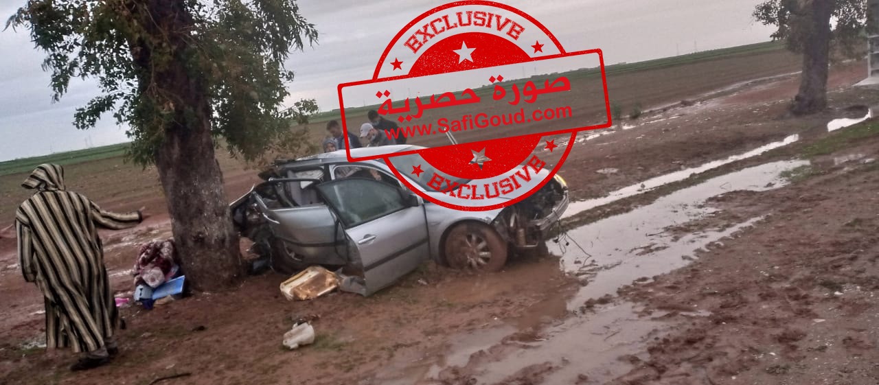 131909710 5059441134074014 3938607319668041626 o - أسفي كود | safigoud.com