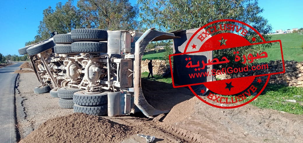 WhatsApp Image 2020 12 15 at 15 - أسفي كود | safigoud.com