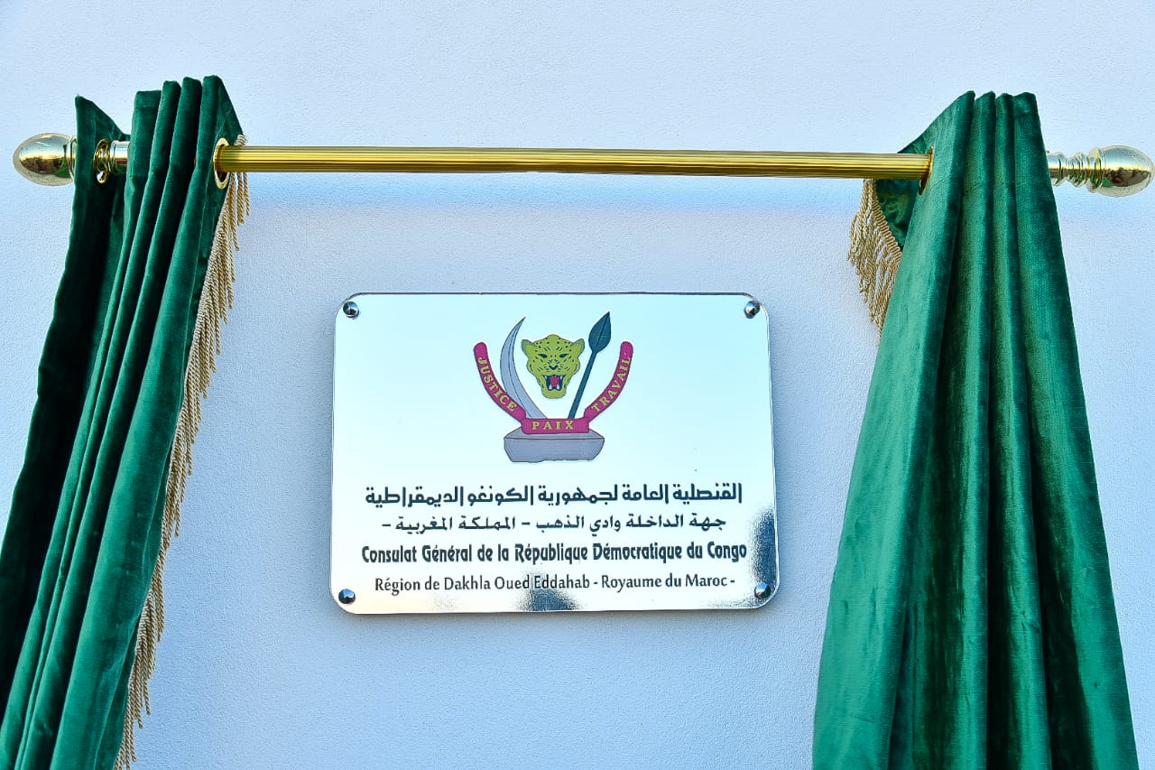 WhatsApp Image 2020 12 19 at 12.30.09 - أسفي كود | safigoud.com