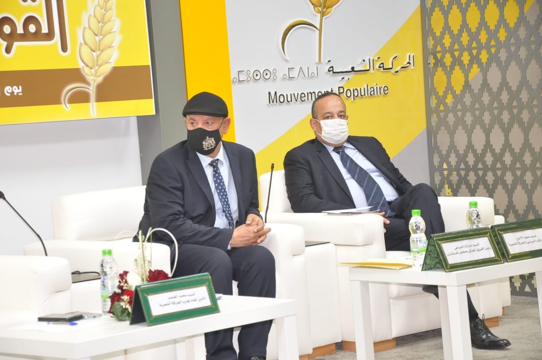 153276422 5362189653799159 3531721122735400982 o - أسفي كود | safigoud.com