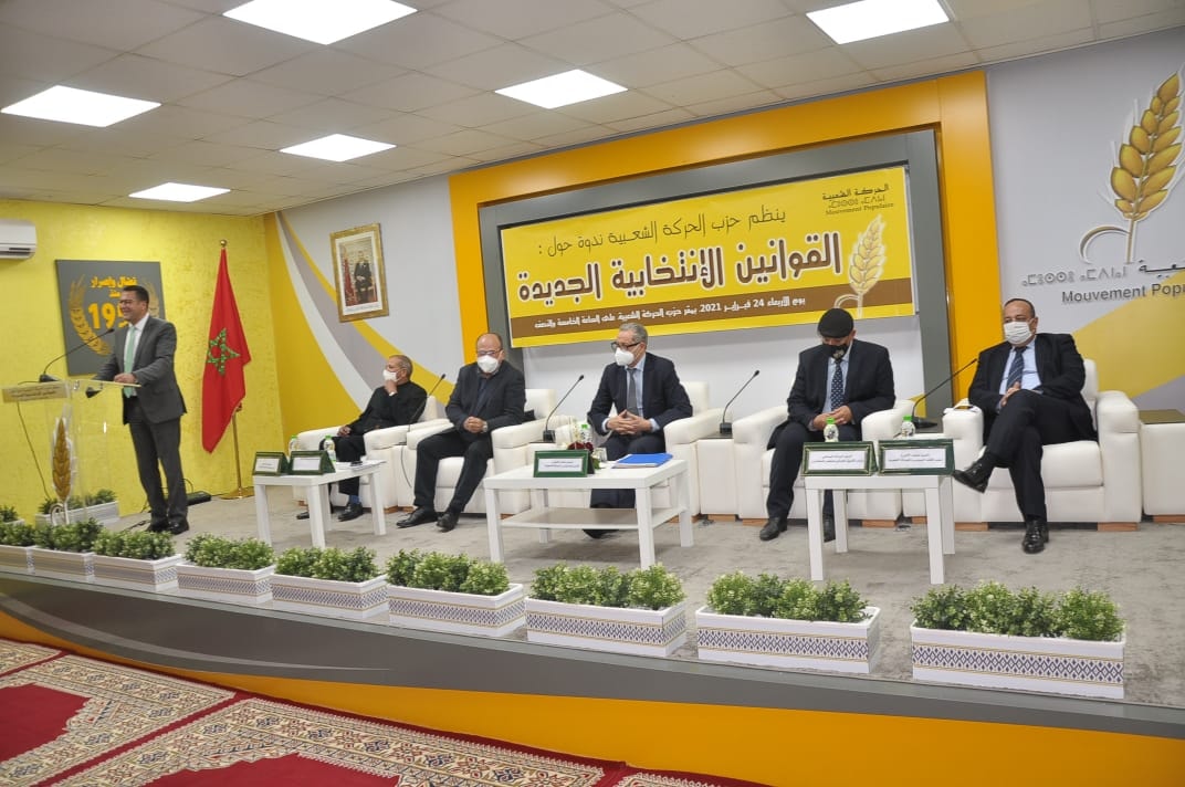 153322643 5362190023799122 4444103306262160580 o - أسفي كود | safigoud.com