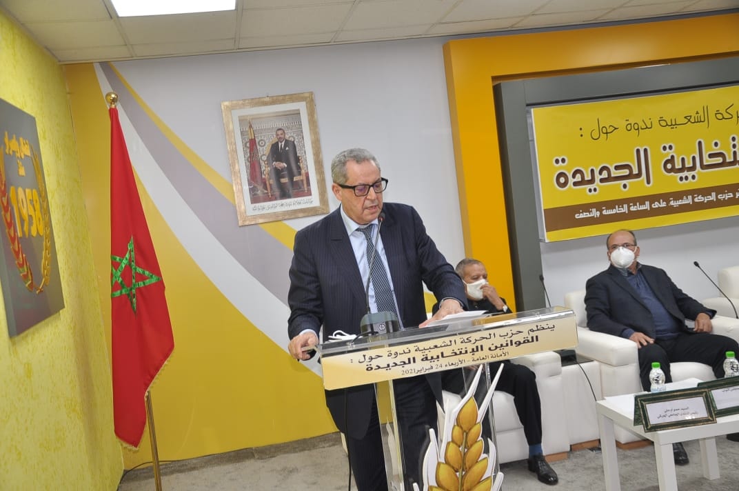 154080723 5362189777132480 7979204151198644330 o - أسفي كود | safigoud.com