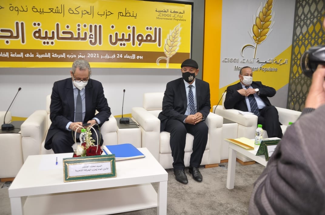 154194041 5362189167132541 5085559841789867170 o - أسفي كود | safigoud.com