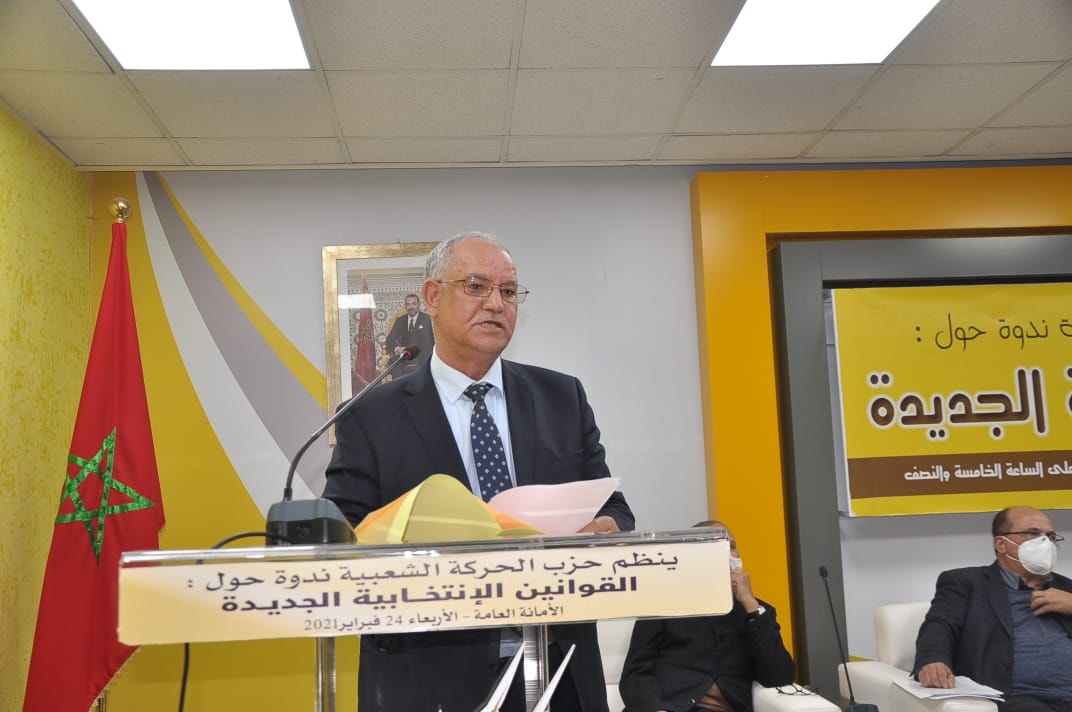 154810608 5362189540465837 831232318902173939 o 1 - أسفي كود | safigoud.com