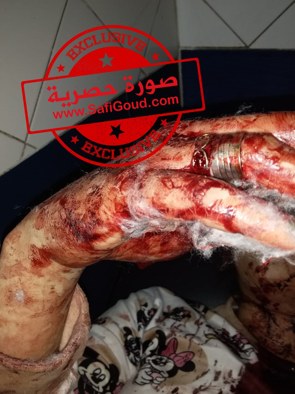 22 - أسفي كود | safigoud.com