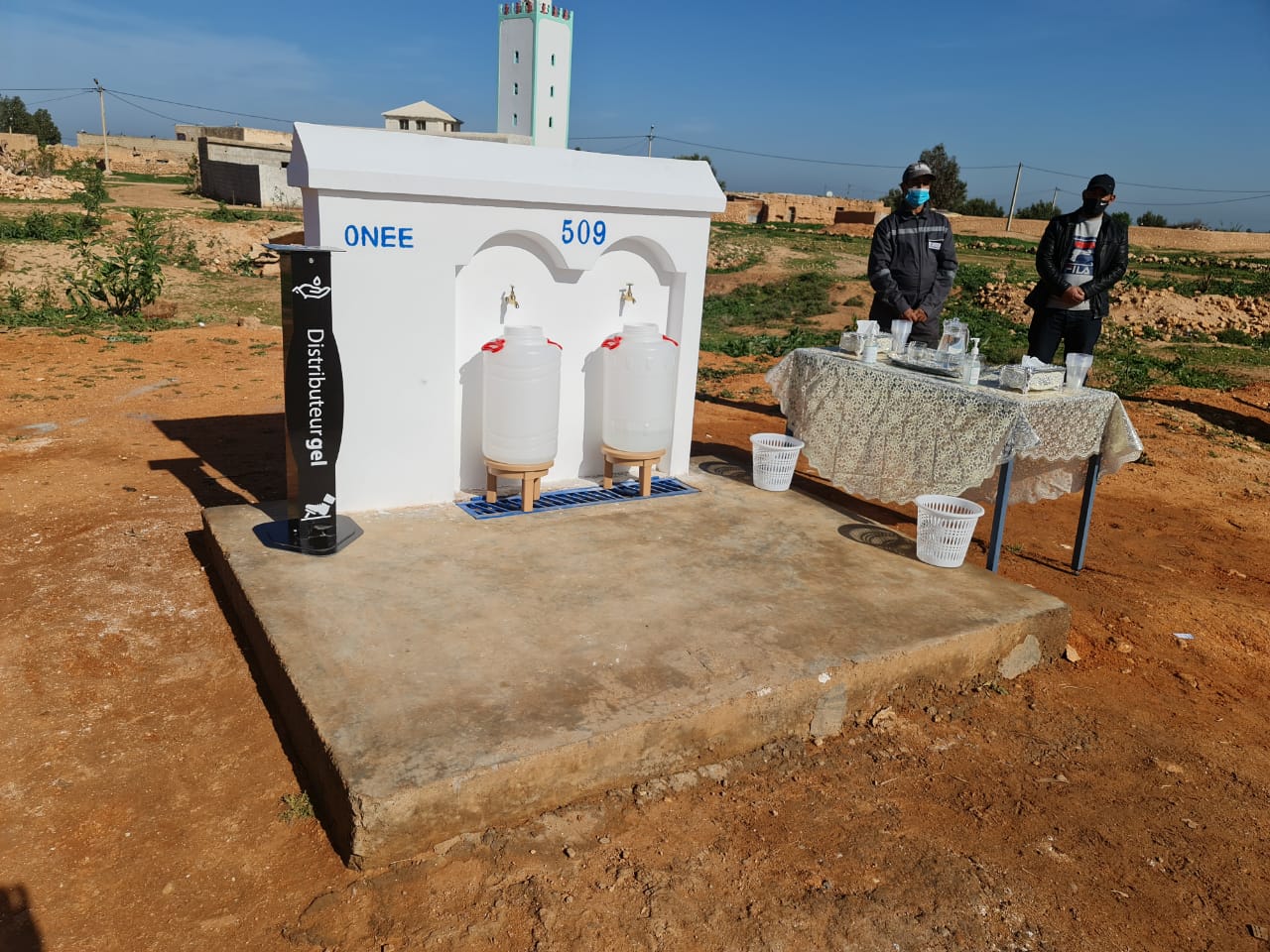 WhatsApp Image 2021 03 03 at 11.35.41 1 - أسفي كود | safigoud.com