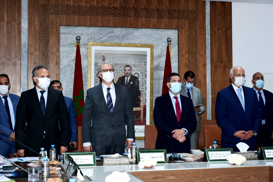 WhatsApp Image 2021 03 26 at 16.31.09 1 - أسفي كود | safigoud.com