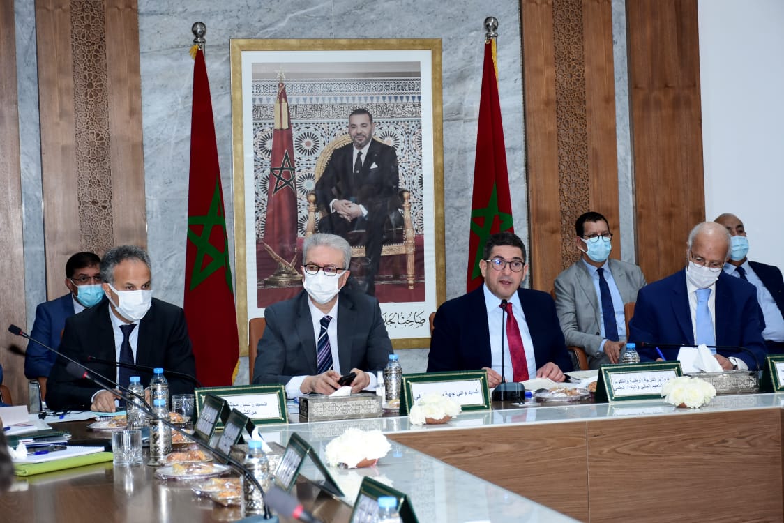 WhatsApp Image 2021 03 26 at 16.31.09 - أسفي كود | safigoud.com