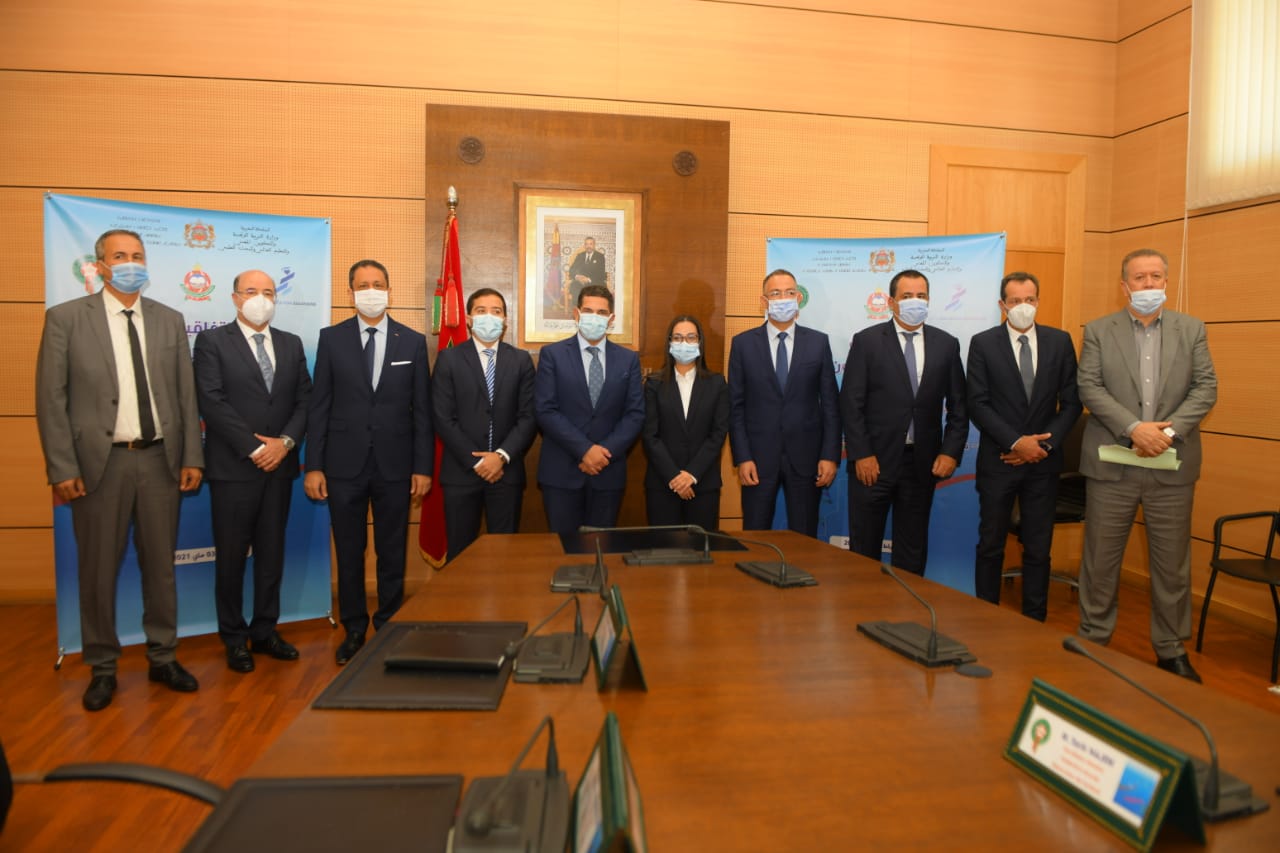 WhatsApp Image 2021 05 03 at 15.15.23 - أسفي كود | safigoud.com