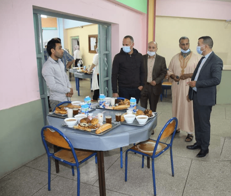 الزيارة - أسفي كود | safigoud.com