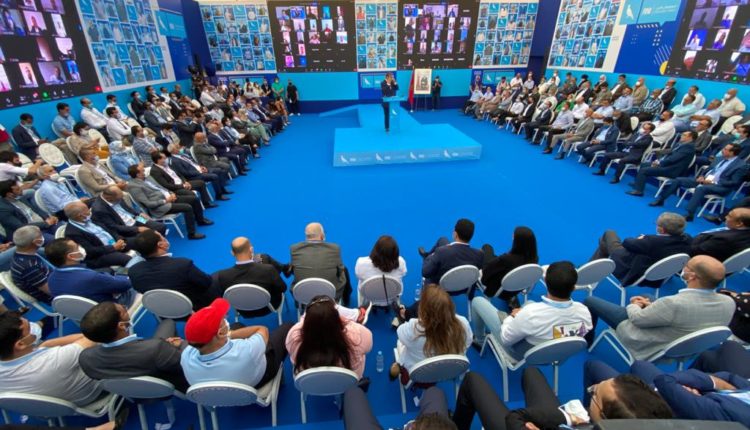 1622895387036 IMG 20210604 WA0108  - أسفي كود | safigoud.com