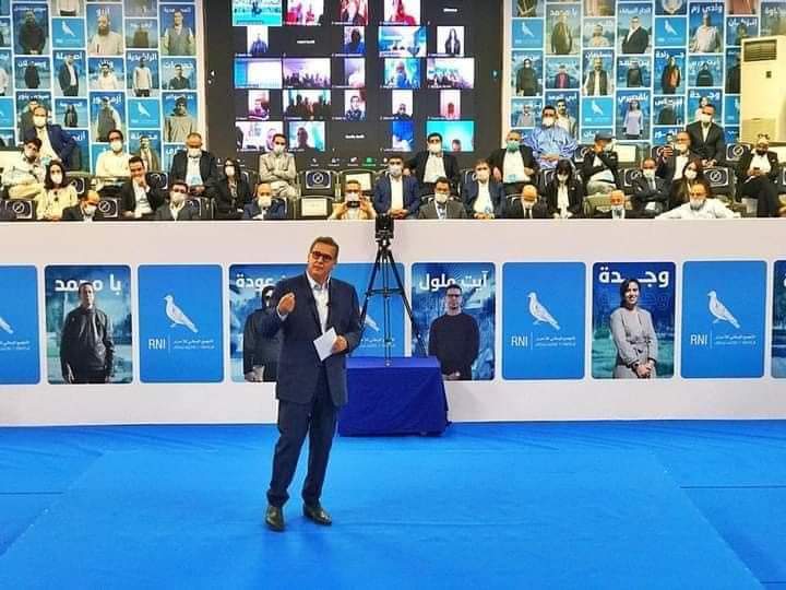 FB IMG 1622756358388 - أسفي كود | safigoud.com