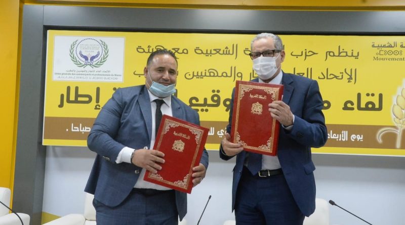 a1  - أسفي كود | safigoud.com