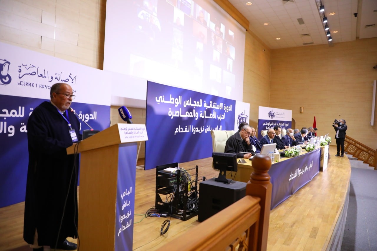 261793609 448524826637818 1809513667078897108 n - أسفي كود | safigoud.com