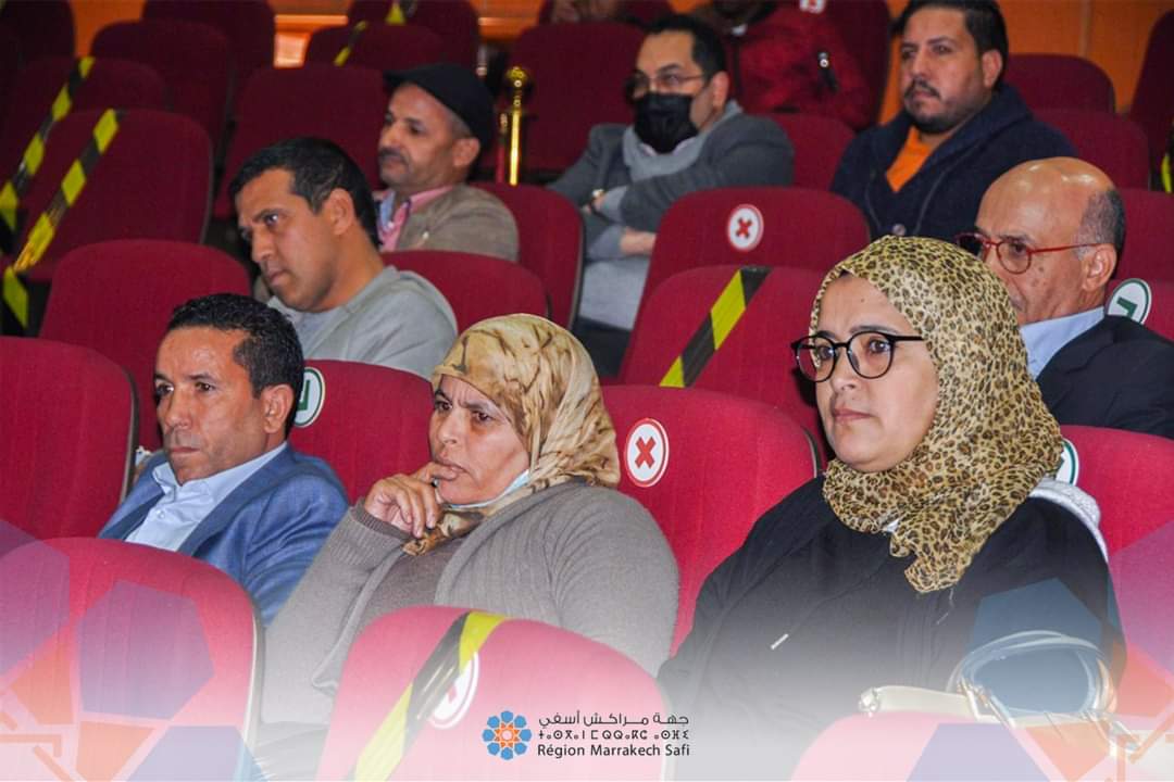 FB IMG 1636716431862 - أسفي كود | safigoud.com