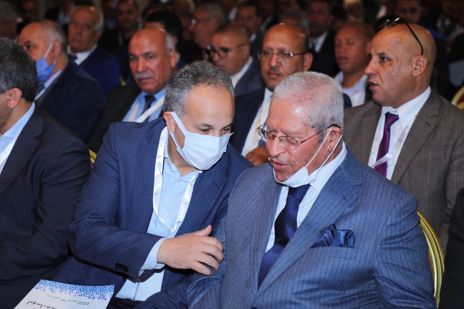 2 1 - أسفي كود | safigoud.com