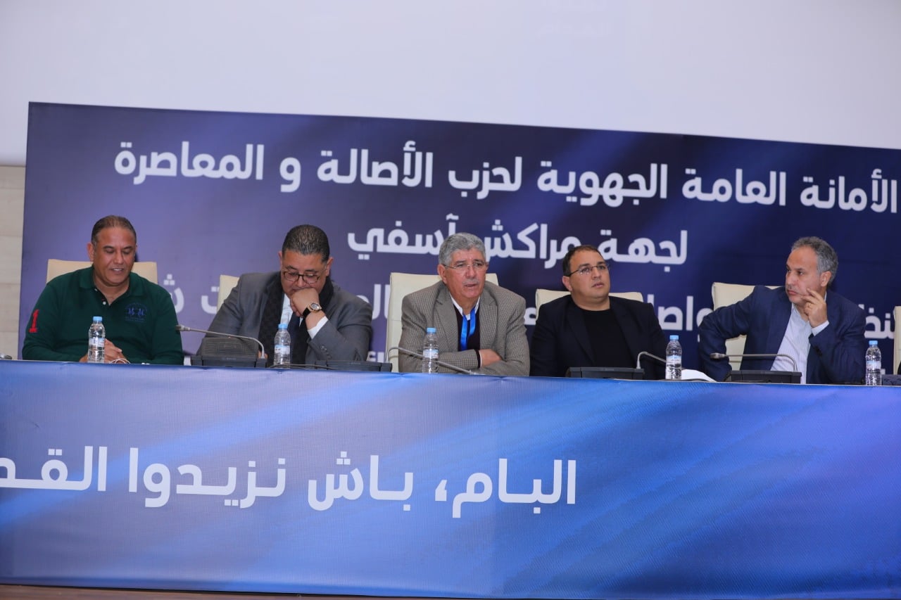 276243977 521827525974214 2396898226909587790 n - أسفي كود | safigoud.com