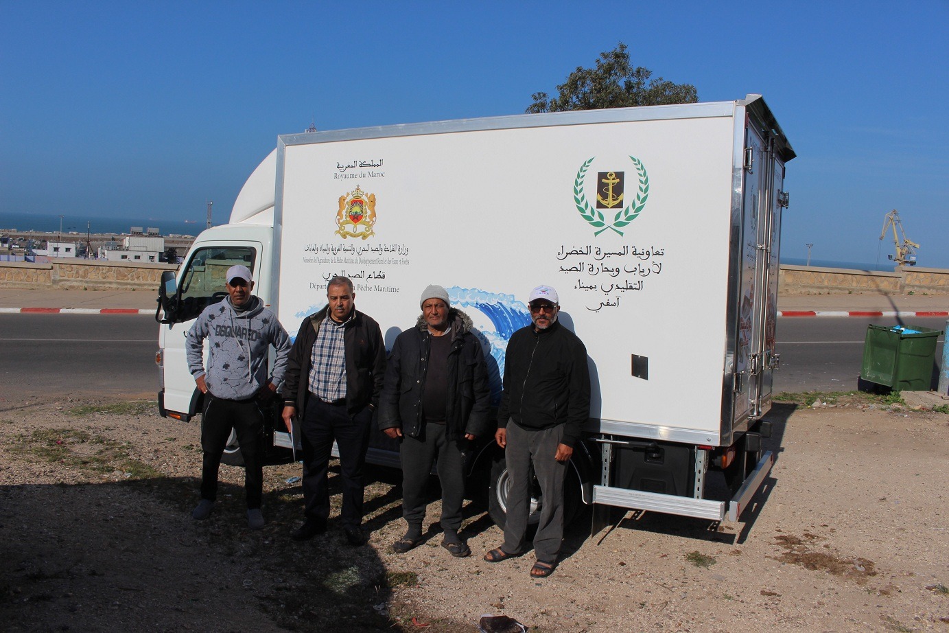 IMG 4234 - أسفي كود | safigoud.com