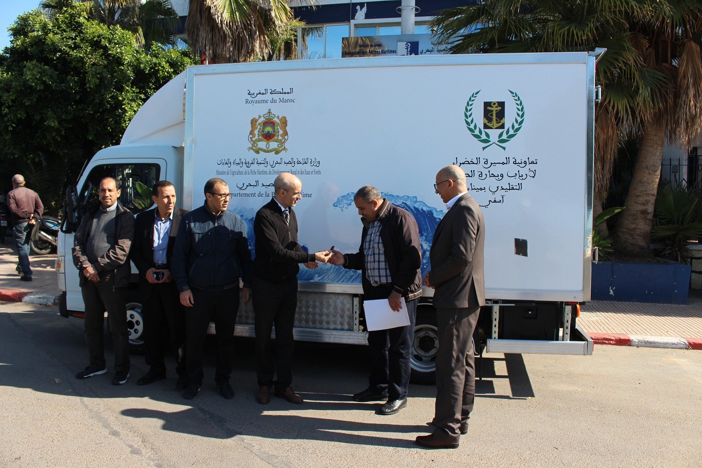 IMG 4241 - أسفي كود | safigoud.com