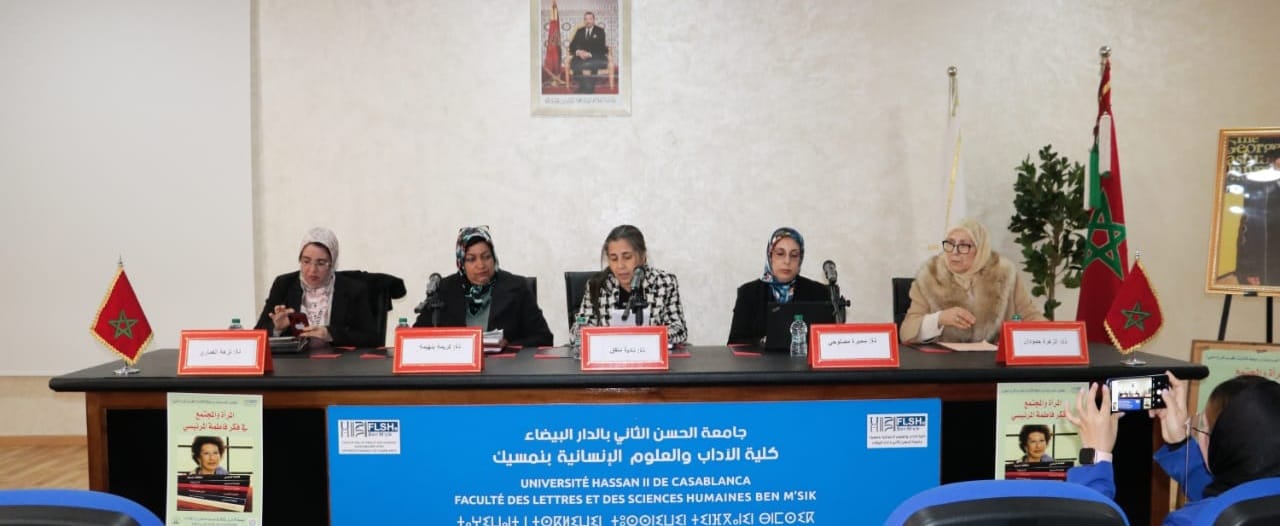 WhatsApp Image 2022 03 19 at 22.14.11 - أسفي كود | safigoud.com