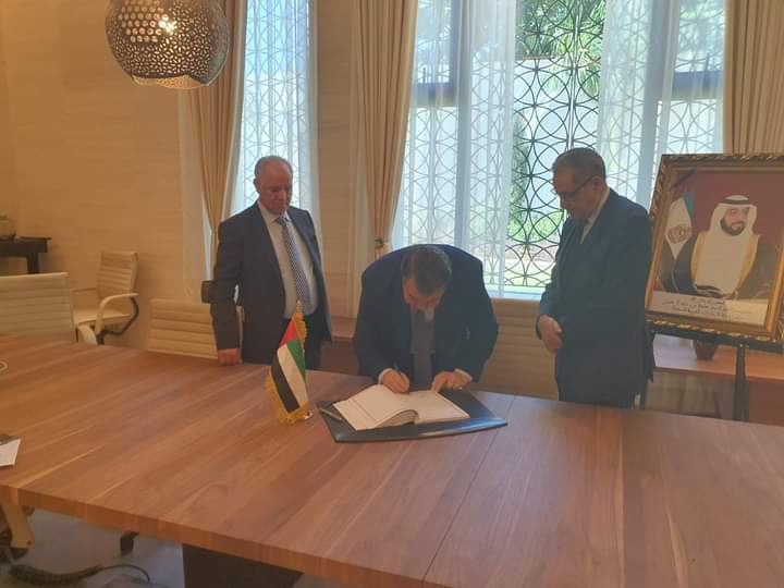 3 2 - أسفي كود | safigoud.com