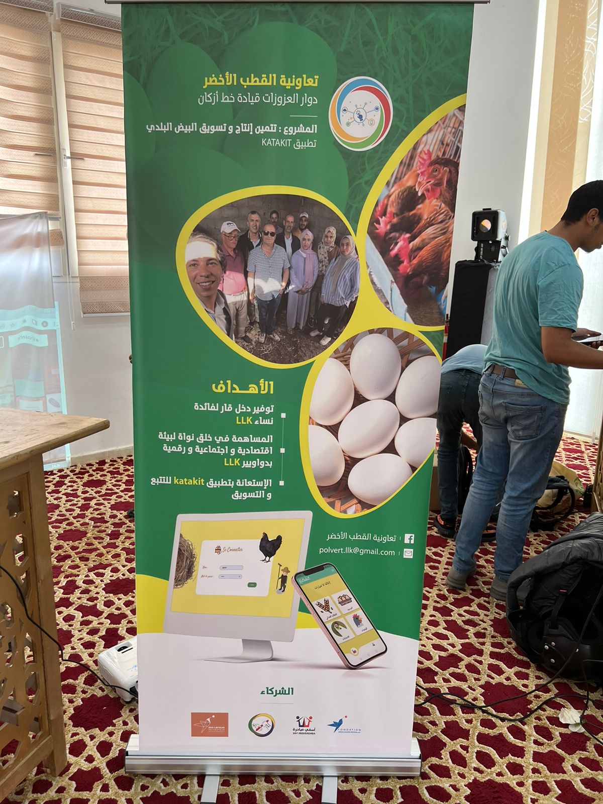 10 - أسفي كود | safigoud.com